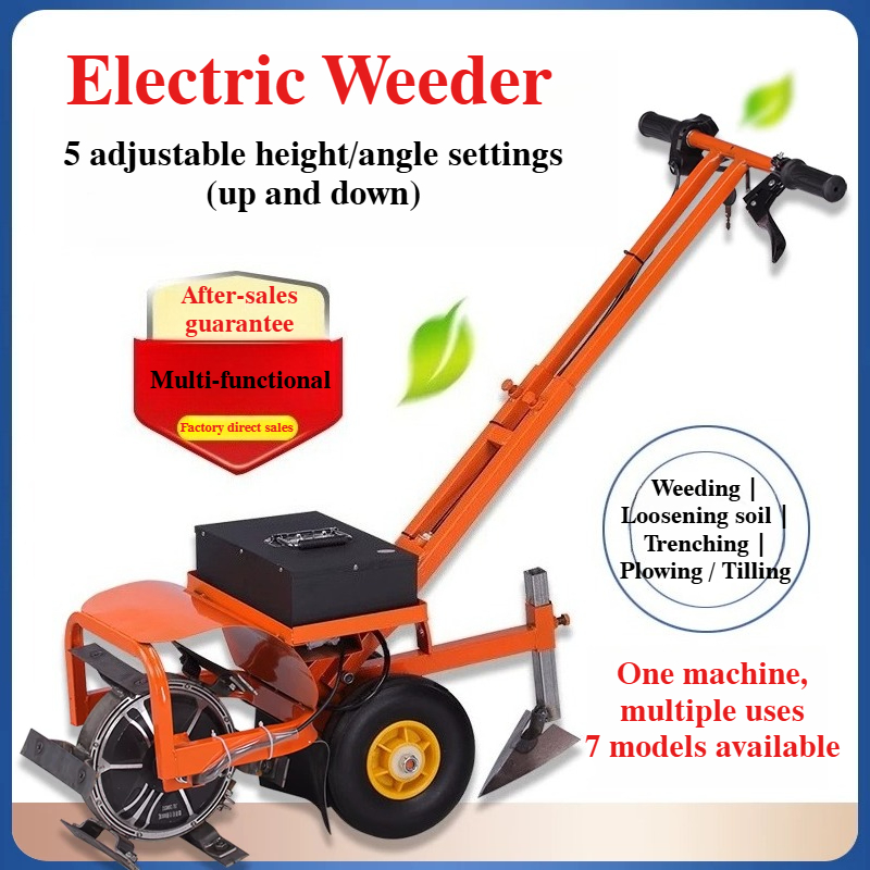Gardening Tools For Weeds - Electric Garden Weeder Cordless Battery Powered