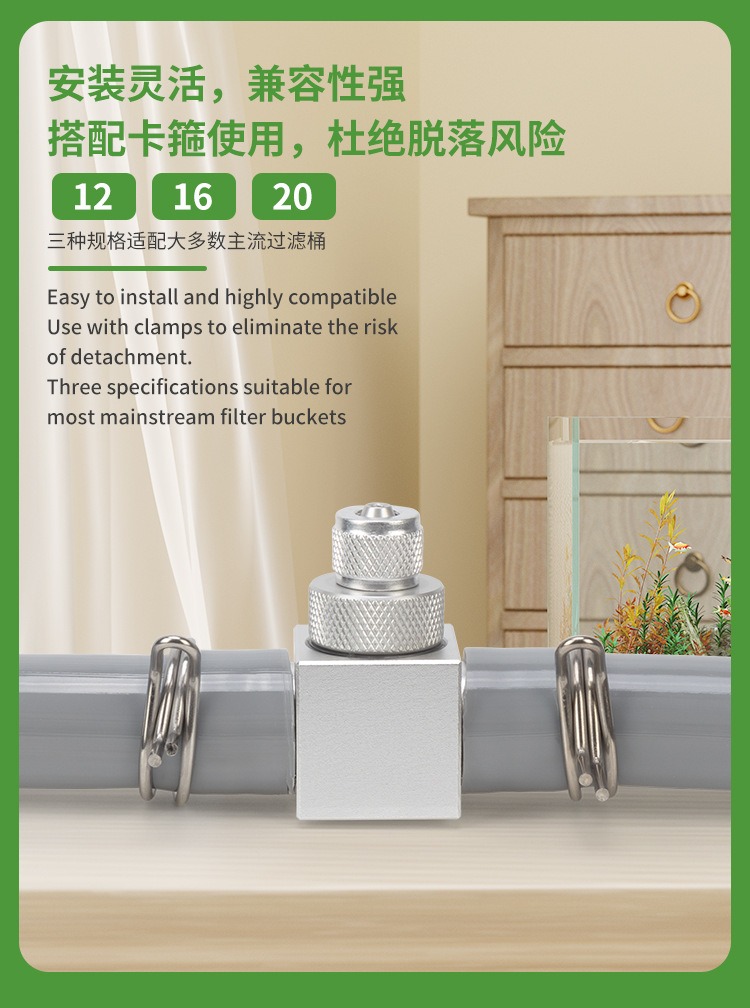 Aquarium CO2 Diffuser DIY Gras - Aquaponics Fish Tank recension och pris