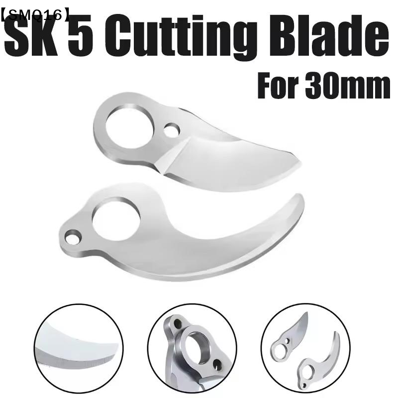 SK5 Electric Pruning Shears Bl - Gardening Tools To Cut Branches recension och pris