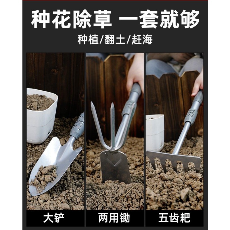 German gardening small shovel, - Gardening Tools German recension och pris