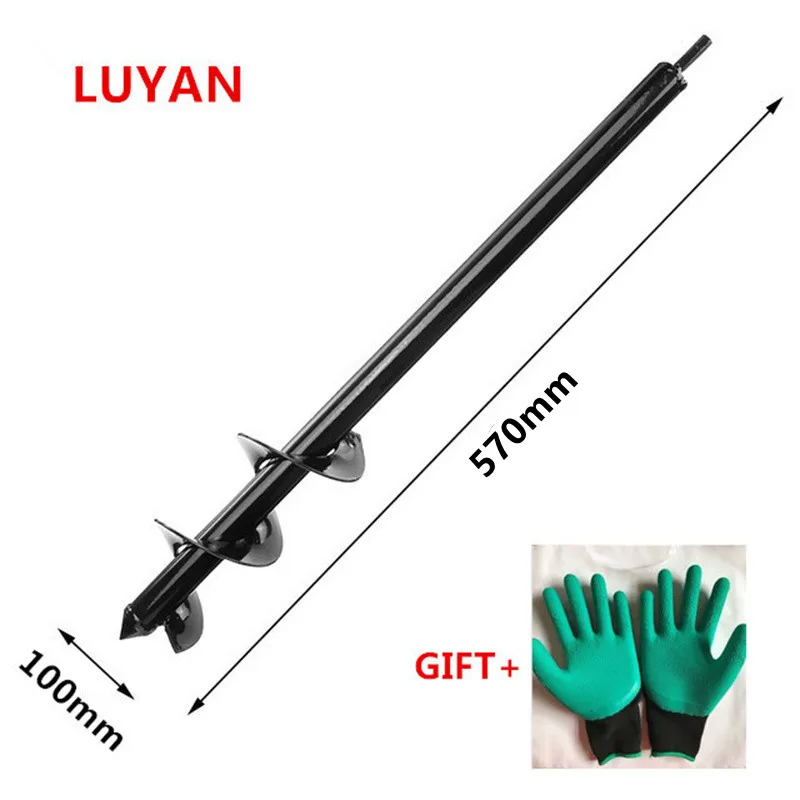 10x57cm Earth Auger Spiral Dri - Gardening Tools Sale recension och pris